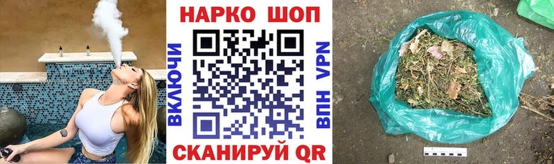 Виды наркоты Назарово Гашиш Конопля A-PVP Меф