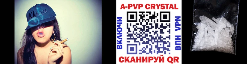 omg   Назарово  A PVP мука 