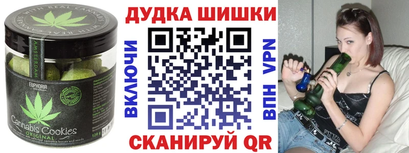 kraken ССЫЛКА Назарово darknet формула Еда ТГК марихуана