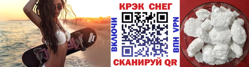 COCAIN 99% Назарово