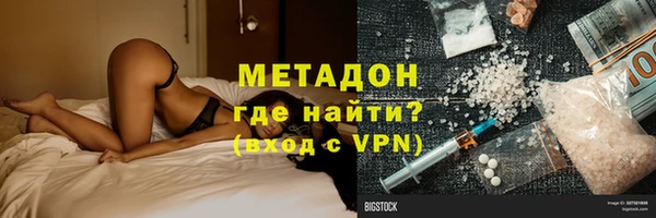 кокаин колумбия Верея