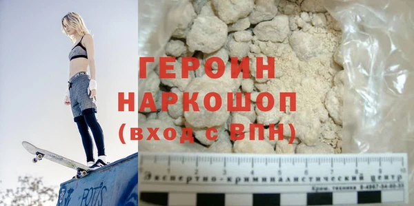 мет Верхнеуральск