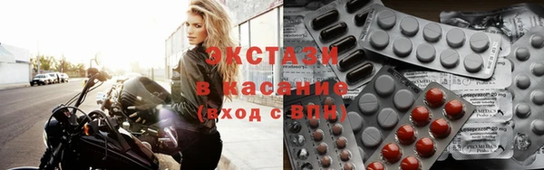кокаин колумбия Верея