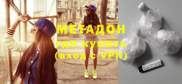мет Верхнеуральск