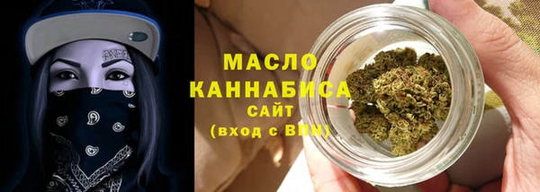 a pvp Верхний Тагил