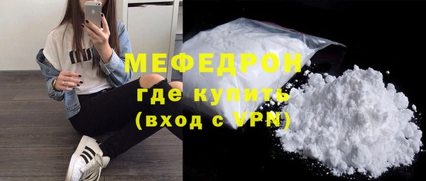 a pvp Верхний Тагил