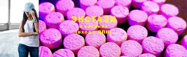 a pvp Верхний Тагил