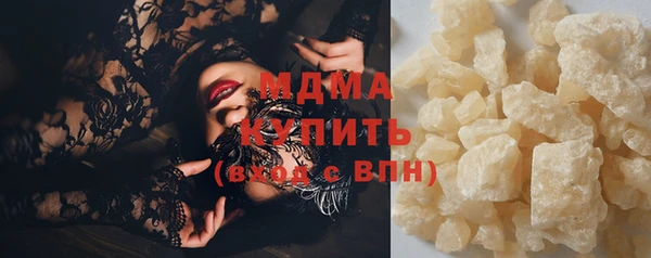 мет Верхнеуральск