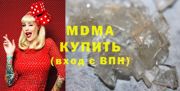 кокаин колумбия Верея