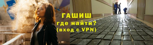 a pvp Верхний Тагил