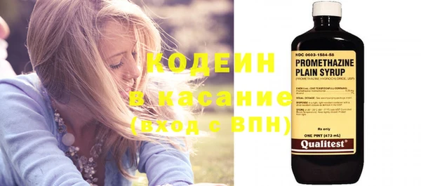 a pvp Верхний Тагил