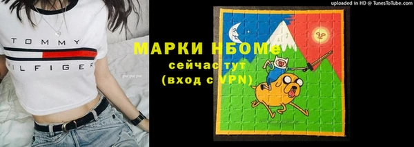 a pvp Верхний Тагил