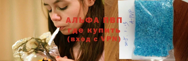 мет Верхнеуральск