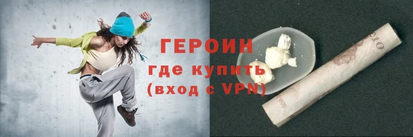 кокаин колумбия Верея