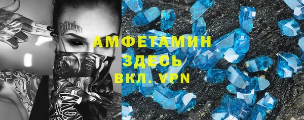 кокаин колумбия Верея