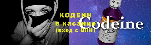 мет Верхнеуральск