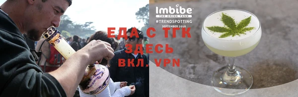 a pvp Верхний Тагил