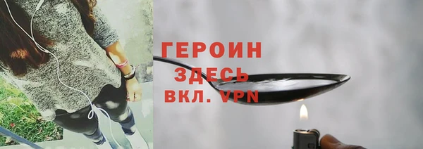 a pvp Верхний Тагил