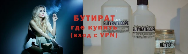 a pvp Верхний Тагил