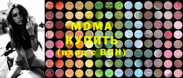 мет Верхнеуральск