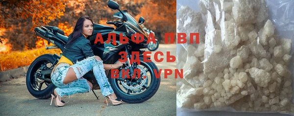 a pvp Верхний Тагил