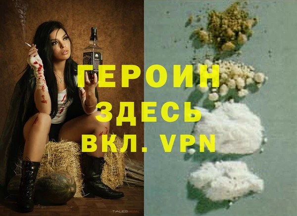 мет Верхнеуральск
