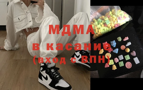кокаин колумбия Верея