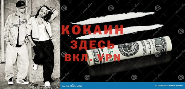 мет Верхнеуральск