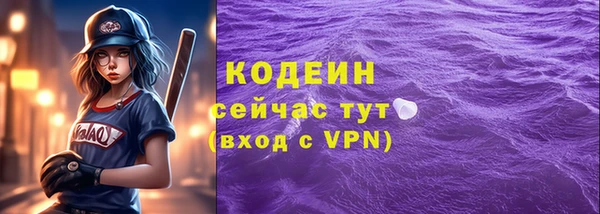 мет Верхнеуральск