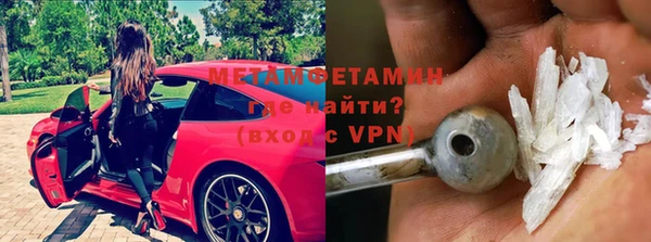 a pvp Верхний Тагил