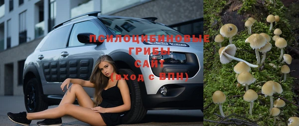 кокаин колумбия Верея