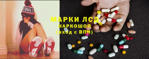 a pvp Верхний Тагил