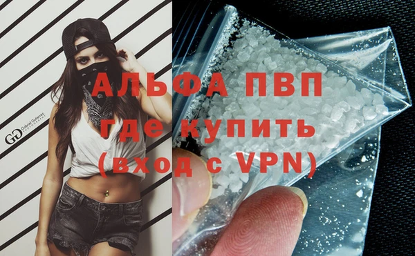 кокаин колумбия Верея