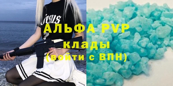 кокаин колумбия Верея