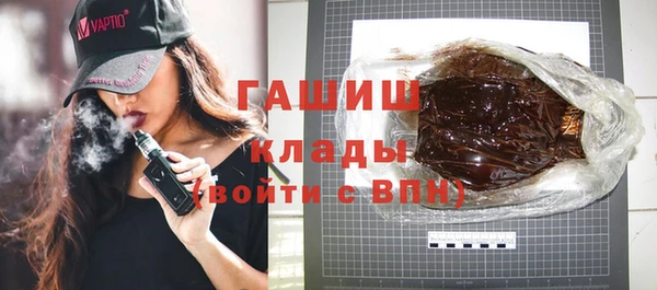 кокаин колумбия Верея