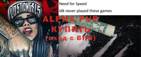 кокаин колумбия Верея