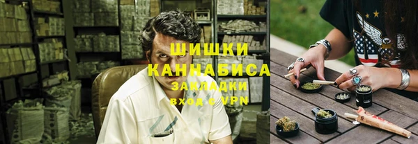 мет Верхнеуральск