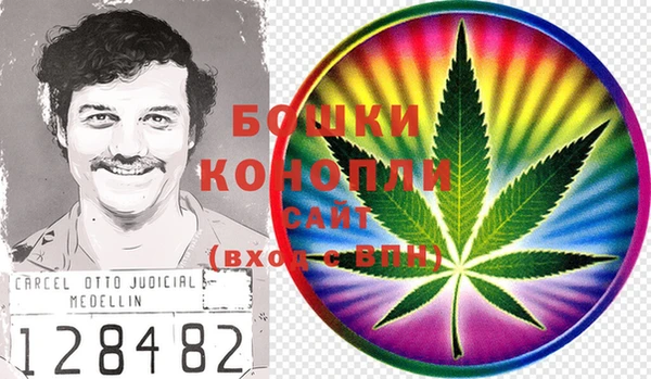 кокаин колумбия Верея