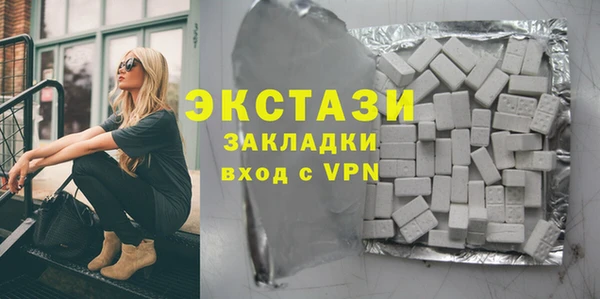 a pvp Верхний Тагил