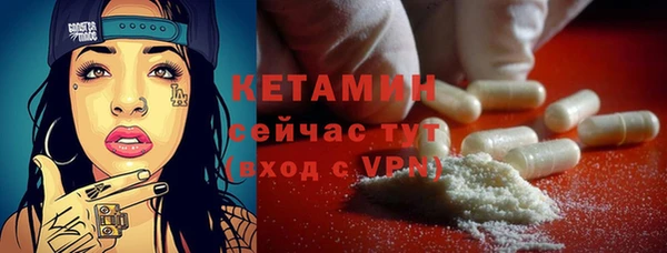 a pvp Верхний Тагил
