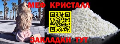 2c-b Гатчина
