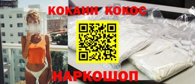 меф VHQ Гагарин