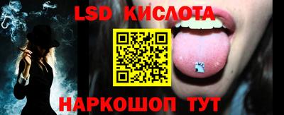 ALPHA PVP Гусиноозёрск