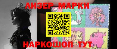 не бодяженный Гай