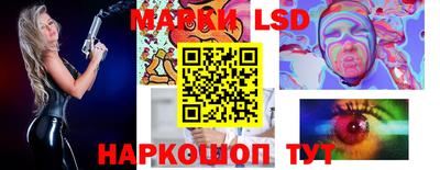 не бодяженный Гай