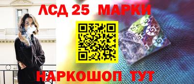 сатива Гусев