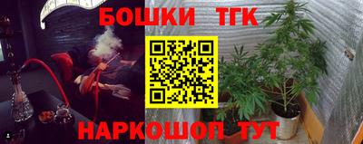 не бодяженный Гай