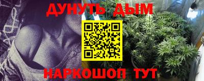 меф VHQ Гагарин