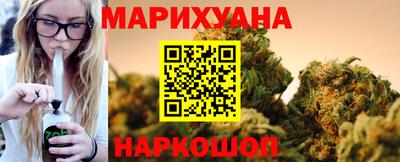 ALPHA PVP Гусиноозёрск