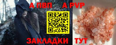 2c-b Гатчина